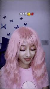 Pata Oni Butterfly Live Video Record