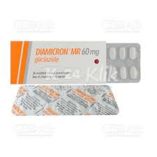 It is used for the control of blood glucose in people with type 2 diabetes. Diamicron Mr 60mg Tab 30s Manfaat Dosis Efek Sam