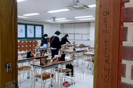2021 세월호 참사 7주기 / 0416 우체통. Pgjflxvi8pch M