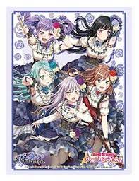 My names roselia rose a gal who loves gaming and hang with friends/vibing. Bushiroad Sleeve Collection Hg Vol 2250 Bang Dream Girls Band Party Roselia Noble Rose Card Sleeve Hobbysearch Trading Card Store