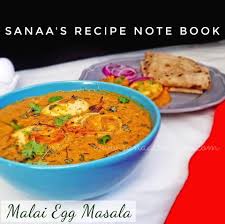 Egg Biryani Sanaa S Recipe Note Book Original Signature Recipes