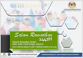 Jasin, pada awalnya ditadbir oleh majlis daerah luar bandar jasin (jasin rural district council) yang ditubuhkan pada tahun 1959 telah diberi pengiktirafan sebagai majlis daerah jasin iaitu pada 1 julai 1978. Alamat Pejabat Pelajaran Daerah Jasin