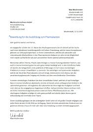 Bka kriminalkommissar motivationsschreiben / bewerbungsschreiben duales studium polizei. Synonym Gerne Bewerbung