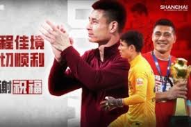 感谢祝福】球员杜佳正式离队_24直播网