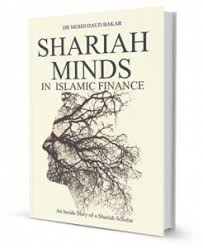 This means that the company is considered a legal 'person' that may buy or sell property, enter into legal contracts, and sue or be sued in courts of law. Amanie Advisors Islamic Banking Shariah Finance Advisors
