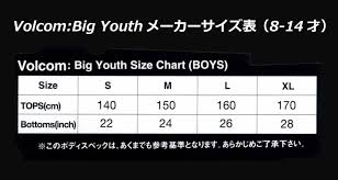 21 Conclusive Volcom Size Chart Youth