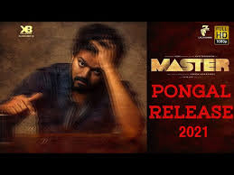 Check out the latest news about vijay's master movie, story, cast & crew, release date, photos, review, box office collections the movie stars vijay and vijay sethupathi in the leading roles while malavika mohanan, arjun das, andrea jeremiah and shanthanu bhagyaraj play. Watch Tamil Anchor Cut Of Thalapathy S Master For Pongal 2021 Vijay Lokesh Kanagaraj Nettv4u