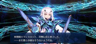Maybe you would like to learn more about one of these? Fgo ãƒã‚¿ãƒãƒ¬ å¦–ç²¾é¨Žå£«ãƒ©ãƒ³ã‚¹ãƒ­ãƒƒãƒˆã®æœ€çµ‚å†è‡¨çµµï½·ï¾€ ï¾Ÿ ï¾Ÿ
