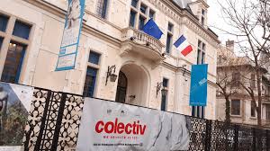 În vederea oferirii serviciului de newsletter, datele dumneavoastră de identificare și contact sunt transmise către mailerlite, cu sediul în lituania. Destination Bucharest Film Festivals To Attend In The City Romania Insider