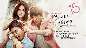 Thanks for recapping discovery of romance aka discovery of love lollypip. Dramagirl Discovery Of Love