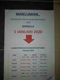 Leen is a dental clinic located in reko sentral, which is a commercial area nea. Klinik Pergigian Bandar Botanik Di Bandar Klang