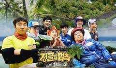 eng sub jin, the specialist of dad's joke in 'the law of jungle'!! Law Of The Jungle Ep 100 Guest Hwang Kwang Hee Ze A Choo Sung Hoon Jeon Hye Bin Oh Jong Hyuk Kshowonline Com