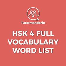File bài tập bản pdf hsk 2.pdf. Hsk 4 Full Word List Excel Sheet And Pdf Download Tutormandarin