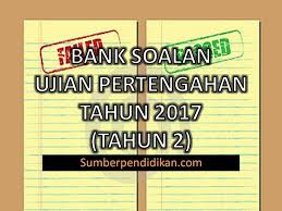 Ujian diagnostik kem cemerlang jawi (kcj) murid tahun 2 2019 via uppispijpnt.blogspot.com. Himpunan Rpt Pendidikan Islam Tahun 1 Yang Penting Khas Untuk Para Murid Perolehi Cikgu Ayu