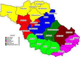 © copyright 2013 legitimus, δικηγοροσ στισ σερρεσ λεωφόρος 10ης μεραρχίας 7, τ.κ. Dhmoi Nomoy Serrwn Ota24 Gr