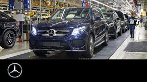 As an added convenience our parts and service departments are open 5 days a week, monday thru friday from 7:30 am to 5:30 pm. Mercedes Benz Us Plant In Tuscaloosa Celebrating The Past Electrifying The Future Youtube