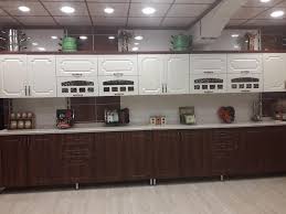 المنيوم المدار للمطابخ الحديثه Home Facebook