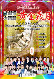 本行匯率利率黃金牌價服務僅支援下列瀏覽器，若您使用ie10 (含) 以下版本瀏覽器，建議您升級您的ie瀏覽器，或使用其他瀏覽器軟體如 google chrome、mozilla firefox，以獲得. Iz2ankiuziy2mm