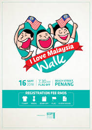 And this time, our registration will start on 1st march 2018, where the marathon run will take place on 25 november 2018. Runnerific I Love Malaysia Walk 2018