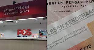 Disebabkan tak perlu bayar caj atau upah untuk runner yang menguruskan road tax di jpj, pembayaran dalam talian lebih mudah dan murah. Henti Sampai 31 Mac Nanti Tidak Boleh Baharui Road Tax Kenderaan Di Pos Laju Remaja