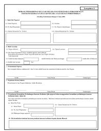 Beberapa perkara penting yang perlu anda ketahui untuk proses pengisian borang be efiling secara online: Myrehlah Fill Out And Sign Printable Pdf Template Signnow