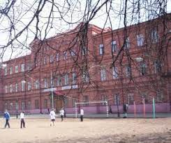 Организацией руководит назия масгутовна шевелева. Srednyaya Obsheobrazovatelnaya Shkola 18 S Uglublennym Izucheniem Anglijskogo Yazyka Kazan Mushtari 6 Gisvid