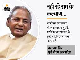 Jun 20, 2021 · नीलम भाटिया ने मिल्खा सिंह की जीवनी पर अपने विचार रखे। इस मौके पर डा. Ogkfkp2bdnhpcm