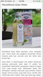 Cara selajutnya untuk menghentikan cegukan pada bayi adalah memberikan gripe water. Facebook