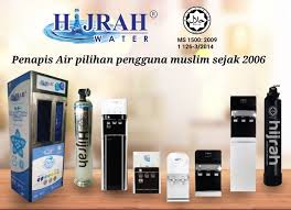 2 shots on target 1. Seluruh Negeri Melaka Kedaimuslimonline Com