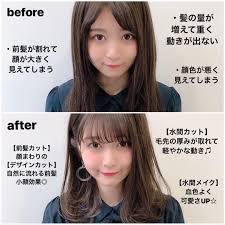 ヘア メイク しました before after o ミディアムに切ろうか迷っている方 ぜーーーったい に120 可愛くしま jp teshil com ヘアメイク メイク ヘア