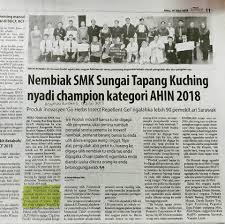 Berikut merupakan maklumat iklan kerja kosong yang ditawarkan oleh majikan terlibat. Berita Iban Utusan Borneo Politeknik Kuching Sarawak Facebook