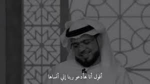 إماراتيون ينتقدون الداعية وسيم يوسف لتشهيره بعيال زايد وجدل بعد إعفائه من إمامة مركز الشيخ زايد الكبير. Mp3 ØªØ­Ù…ÙŠÙ„ Ùˆ Ù…Ù† Ø§Ù„Ø­Ø¨ Ù…Ø§ Ù‚ØªÙ„ ÙˆØ³ÙŠÙ… ÙŠÙˆØ³Ù Ø£ØºÙ†ÙŠØ© ØªØ­Ù…ÙŠÙ„ Ù…ÙˆØ³ÙŠÙ‚Ù‰