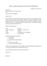Besar harapan saya bisa diterima bekerja diperusahaan demikianlah artikel tentang √surat lamaran kerja : 11 Contoh Surat Lamaran Kerja Via Email Lengkap Untuk Berbagai Posisi