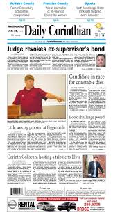 072915 daily corinthian e edition by Daily Corinthian