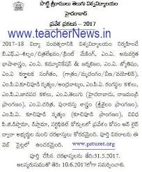 Pin On Ap Admissions