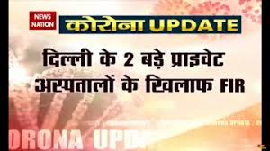 Uttar pradesh lockdown news update: Lgiirdnewri8sm