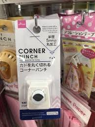 2019年最新版 100均ダイソーパトロールに出発 ダイソー新商品 人気商品まとめ naver まとめ daiso odai