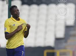 The club famed for providing a conveyor belt of talent for. Super Eagles Ahmed Musa Fired Up In His Al Nassr Debut Match African Leadership Magazine