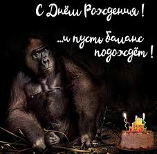 Однако приходится не только отдыхать, а ещё и Buhgalteram