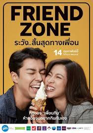Nonton film friend zone (2019) sub indo Nonton Film Friend Zone 2019 Cinema21 Sub Indo Gratis Layarlebar24