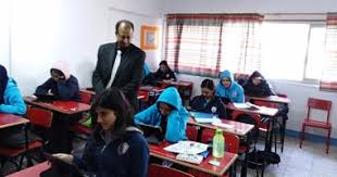 التاريخ و الجغرافيا السنة الثالثة ثانوي جميع الشعب. ÙÙŠØ¯ÙŠÙˆ Ù…Ø¹Ù„ÙˆÙ…Ø§ØªÙ‰ Ø§Ø­Ø°Ø± Ø§Ù„Ø£Ø¨ÙŠØ¶ Ø¥Ø²Ø§Ù‰ ØªÙÙ‡Ù… Ø£Ù„ÙˆØ§Ù† ØªÙ‚ÙŠÙŠÙ… Ø§Ù…ØªØ­Ø§Ù† ØªØ§Ù†ÙŠØ© Ø«Ø§Ù†ÙˆÙ‰ Ø§Ù„Ø¥Ù„ÙƒØªØ±ÙˆÙ†Ù‰ Ø§Ù„ÙŠÙˆÙ… Ø§Ù„Ø³Ø§Ø¨Ø¹