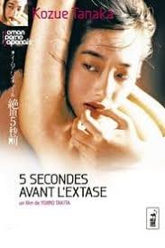 50 оттенков серого 2 смотреть онлайн фильм полная версия Adultery Time Adventure 5 Seconds Til Climax Ayo Nonton Film Nya Sekarang Juga Hanya Di Dramasemi Dot Com Filmbioskop Movie Movies Tv Film Drama Bioskop