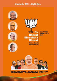Pin On Narendra Modi Prime Minister India Yogesh Attray