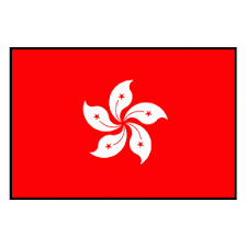 2nd t20i, hong kong tour of malaysia, 2020. Hong Kong Vs Malaysia Football Match Summary October 10 2017 Espn