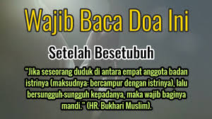 Yang terpenting anda melakukan wirid ini dengan penuh ketulusan dan memohon kepada allah agar pria yang anda tuju bisa mencintai anda dengan sepenuh hatinya. Doa Memikat Hati Pria Jarak Jauh By Doa Muzarab