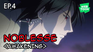 Animasi Noblesse Awakening Ep 04 Youtube
