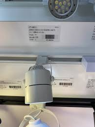 pin by kenex huang on 燈飾 top freezer refrigerator led kitchen appliances