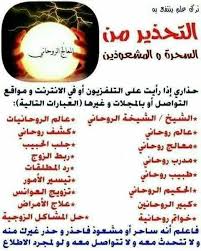Pin By يحيى تركو On 0 صور أغاني أفلام Movie Posters Movies Poster