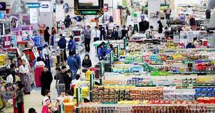 I'm korean who like instructable and a lot of projects. 18 Korean Supermarket Household And Kitchen Essentials 2021 The Strategist