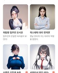 kpop ai porn - Results on X | Live Posts & Updates